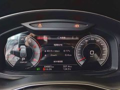 Audi Q7 55 TFSI quattro S line Sport - ფოტო 10