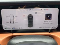AITO M7 1.5T Intelligent Driving AWD Ultra 5-Seater - ფოტო 11