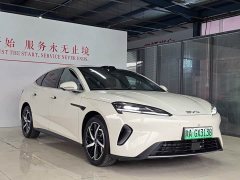BYD Dolphin 07 DM-i 2026 DM-i 1.5T 230km Flagship - ფოტო 3
