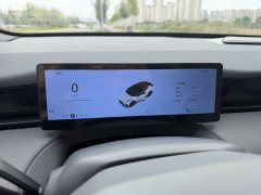 Lynk & Co Geely Linker 20 530km Rear-wheel Drive Pro - ფოტო 4