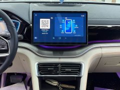 BYD Song Plus New Energy Champion Edition DM-i 110KM Flagship Plus - ფოტო 8
