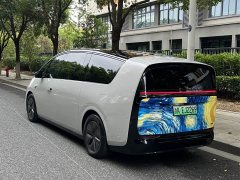 Li Auto MEGA Home Family Edition - ფოტო 6
