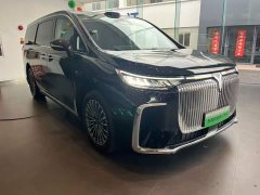 Voyah Lantu Dreamchaser 2026 PHEV Qiankun Ultra - ფოტო 2