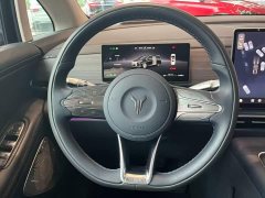 Voyah Lantu Dreamchaser 2026 PHEV Qiankun Ultra - ფოტო 8