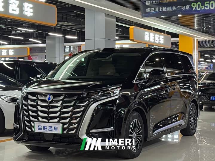 Denza BYD Denza D9 2025 DM-i Smart Drive 1020 AWD Premium - ავტომობილი ჩინეთიდან