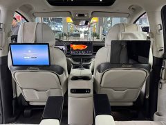 Denza BYD Denza D9 2025 DM-i Smart Drive 1020 AWD Premium - ფოტო 19