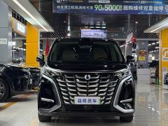 Denza BYD Denza D9 2025 DM-i Smart Drive 1020 AWD Premium - ფოტო 2