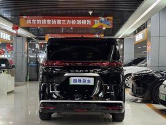 Denza BYD Denza D9 2025 DM-i Smart Drive 1020 AWD Premium - ფოტო 5