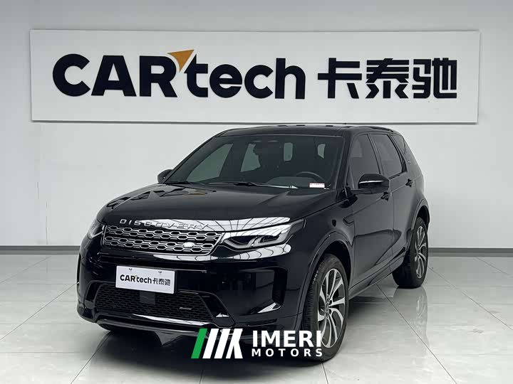 Land Rover Discovery Sport 249PS R-Dynamic S Performance Edition - ავტომობილი ჩინეთიდან
