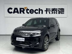 Land Rover Discovery Sport 249PS R-Dynamic S Performance Edition - ფოტო 1