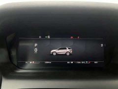 Land Rover Discovery Sport 249PS R-Dynamic S Performance Edition - ფოტო 15