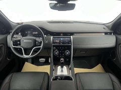 Land Rover Discovery Sport 249PS R-Dynamic S Performance Edition - ფოტო 3