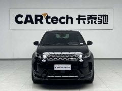 Land Rover Discovery Sport 249PS R-Dynamic S Performance Edition - ფოტო 4