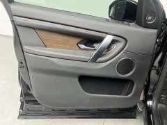 Land Rover Discovery Sport 249PS R-Dynamic S Performance Edition - ფოტო 9