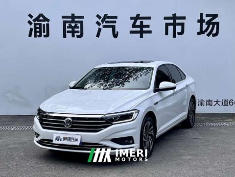 2022 Volkswagen Sagitar 280TSI DSG Excellence Edition