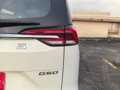 Maxus G50 1.5T Automatic Changyou B - ფოტო 6