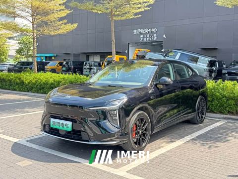 2025 IM Zhiji LS6 Extended Range 66 Max