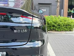IM Motors Zhiji LS6 Extended Range 66 Max - фото 10
