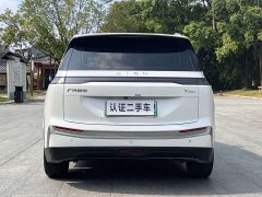 GAC AION Y Plus 510 Joy Edition - ფოტო 10