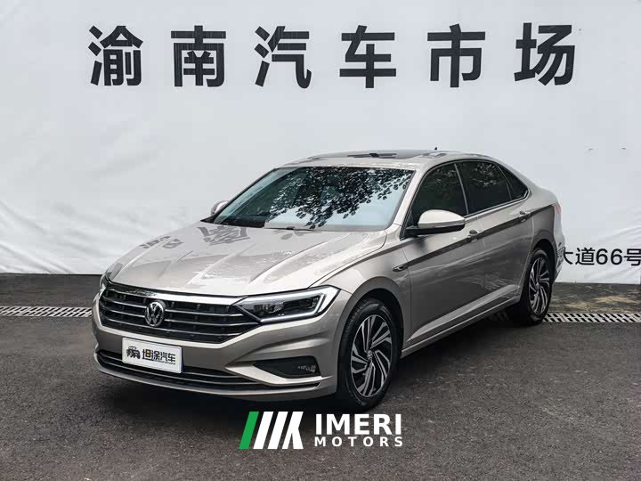 Volkswagen Sagitar 280TSI DSG Excellence Edition