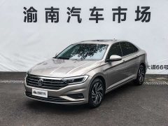 Volkswagen Sagitar 280TSI DSG Excellence Edition - ფოტო 1