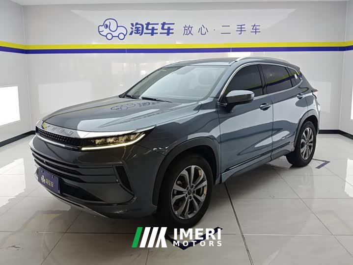 Chery Chitu Zhuifeng 2020 Riding the Waves Edition 1.5T CVT Star Wisdom Version - ავტომობილი ჩინეთიდან