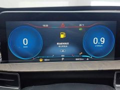 Chery Chitu Zhuifeng 2020 Riding the Waves Edition 1.5T CVT Star Wisdom Version - ფოტო 14