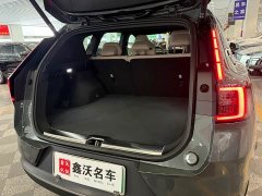 Volvo XC70 Plug-in Hybrid 2026 AWD Extended Range Core - ფოტო 11