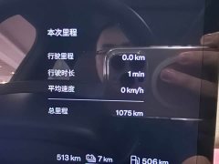 Volvo XC70 Plug-in Hybrid 2026 AWD Extended Range Core - ფოტო 12