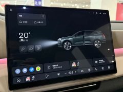 Volvo XC70 Plug-in Hybrid 2026 AWD Extended Range Core - ფოტო 13