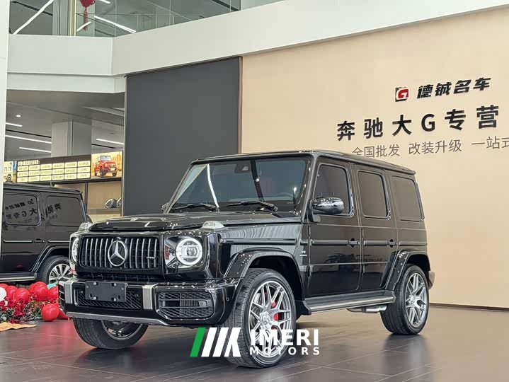 Mercedes-Benz Mercedes-AMG G 63 2023 - ავტომობილი ჩინეთიდან