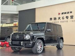 Mercedes-Benz Mercedes-AMG G 63 2023 - ფოტო 1