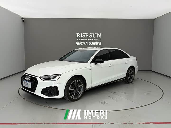 Audi A4L 40 TFSI Luxury Dynamic - ავტომობილი ჩინეთიდან