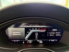 Audi A4L 40 TFSI Luxury Dynamic - ფოტო 6