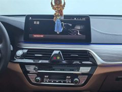 BMW 6 Series GT 2022 630i Luxury Design Package - ფოტო 13