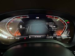 BMW 5 Series 530Li Premier M Sport Package - ფოტო 12