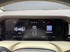 AITO M7 1.5T Intelligent Driving AWD Ultra 5-Seater - ფოტო 6