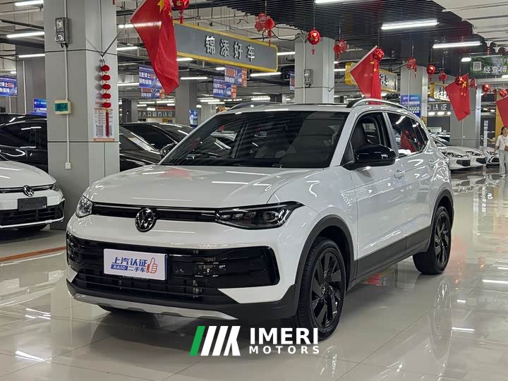 Volkswagen Touareg Sharp 1.5L Keen Edition