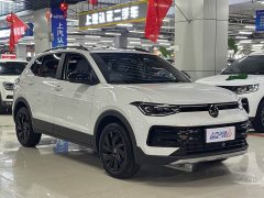 Volkswagen Touareg Sharp 1.5L Keen Edition - ფოტო 3