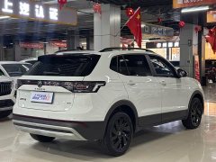 Volkswagen Touareg Sharp 1.5L Keen Edition - ფოტო 4