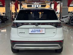 Volkswagen Touareg Sharp 1.5L Keen Edition - ფოტო 5
