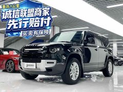Land Rover Defender 2024 110 3.0T P400 XS - ფოტო 1
