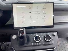 Land Rover Defender 2024 110 3.0T P400 XS - ფოტო 16