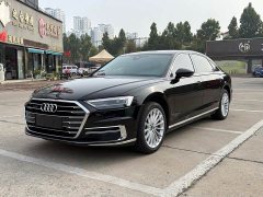 Audi A8 A8L 50 TFSI quattro Comfort Heritage Edition - ფოტო 2