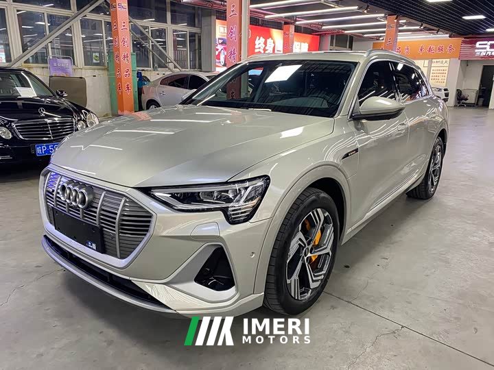 Audi e-tron 2021 50 quattro Premium - ავტომობილი ჩინეთიდან