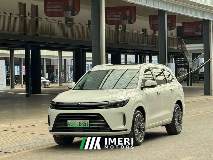 AITO Wenjie M7 1.5T AWD Flagship