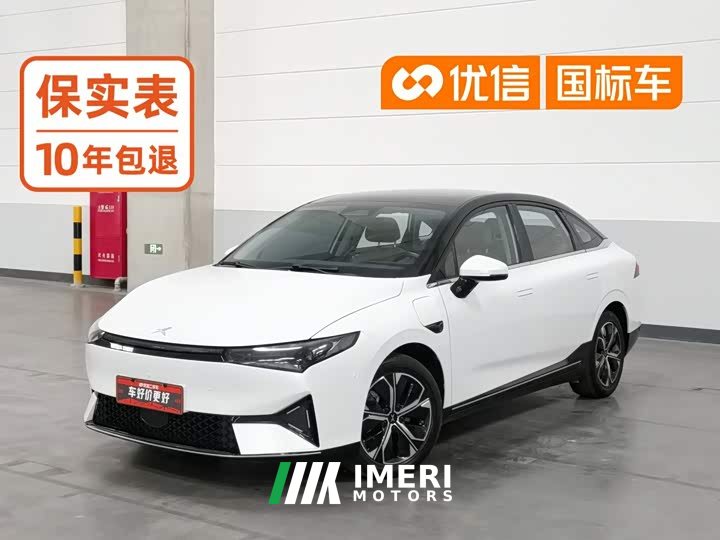 XPeng P5 2021 550E - ავტომობილი ჩინეთიდან