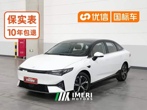 2022 XPeng P5 2021 550E - ავტომობილი ჩინეთიდან