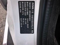 Haval M6 2021 PLUS 1.5T DCT Luxury Smart Connected Edition - ფოტო 2