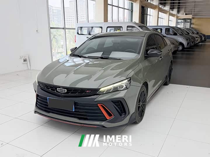 Geely Binrui COOL 1.5T DCT Wind Rush Edition - ავტომობილი ჩინეთიდან